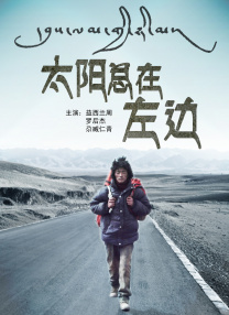 我好兄弟的妻子
